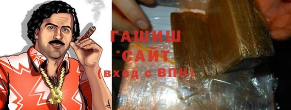 mix Арсеньев