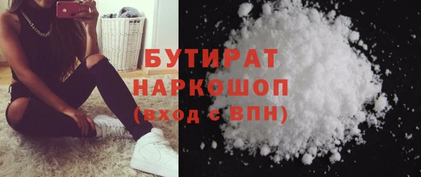 mix Арсеньев