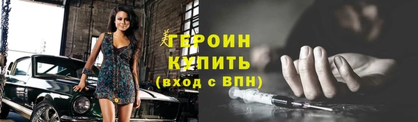 СК Аркадак