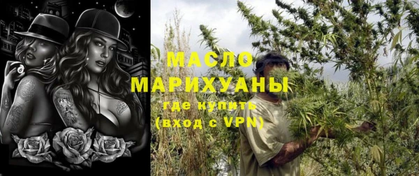 mix Арсеньев