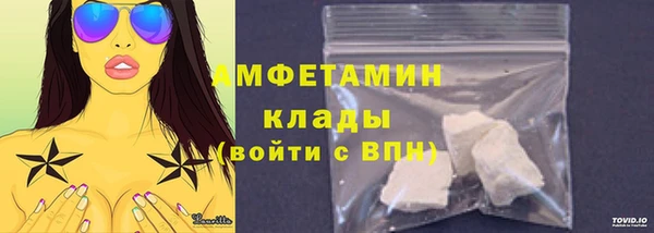 СК Аркадак