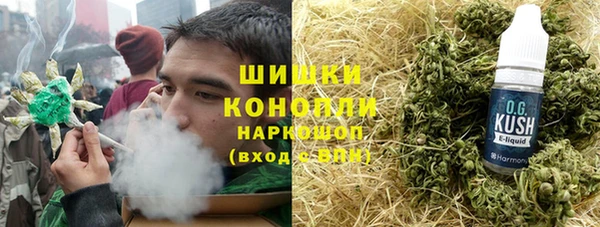 соль курить ск Армянск
