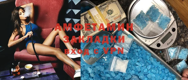 СК Аркадак