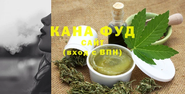 соль курить ск Армянск