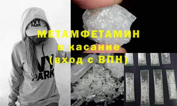 СК Аркадак