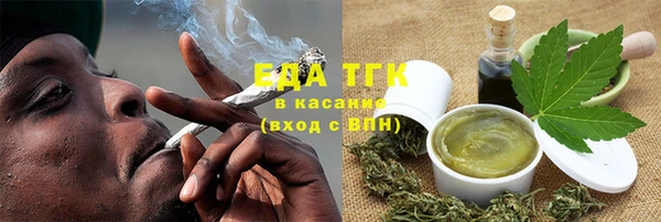 СК Аркадак