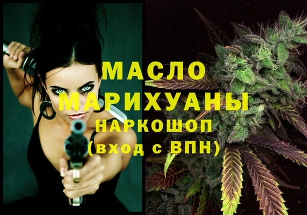 СК Аркадак