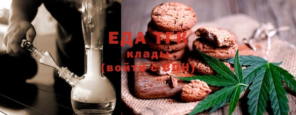 соль курить ск Армянск