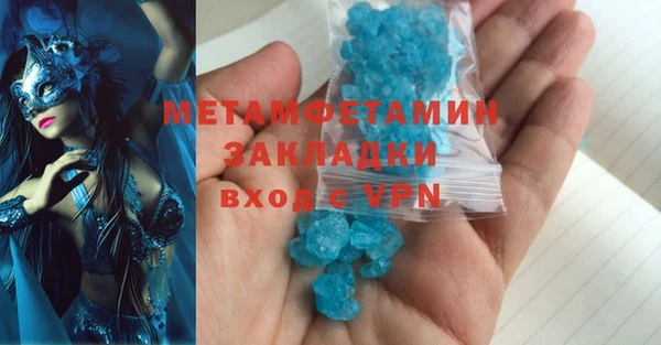 СК Аркадак