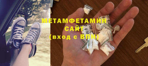 СК Аркадак